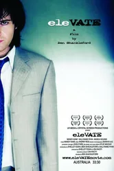 Elevate 2006 постер