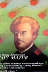 Белая мазурка 1978 постер