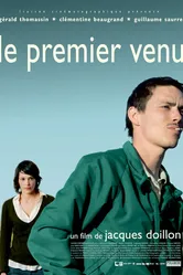 Первый встречный 2008 постер