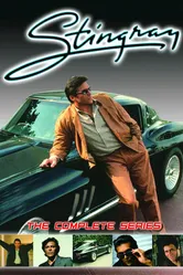 Стингрей 1986 постер