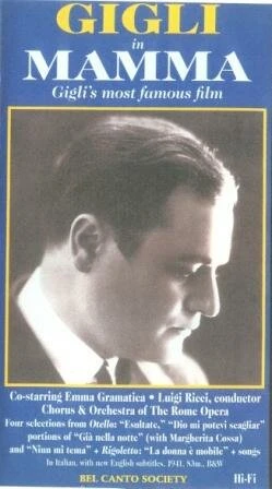 Постер Мама 1941