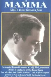 Мама 1941 постер