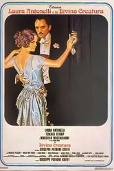Божественное создание 1975 постер