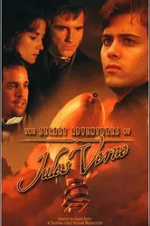 Тайные приключения Жюля Верна 2000 постер