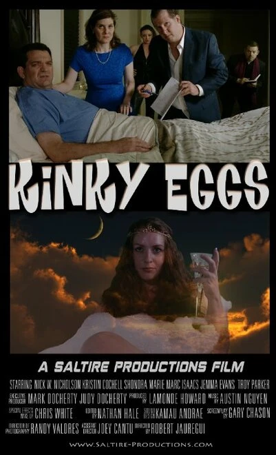 Постер Kinky Eggs