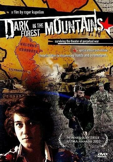 Постер Dark Forest in the Mountains