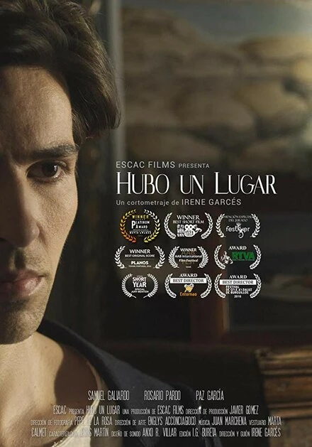 Постер Hubo un lugar
