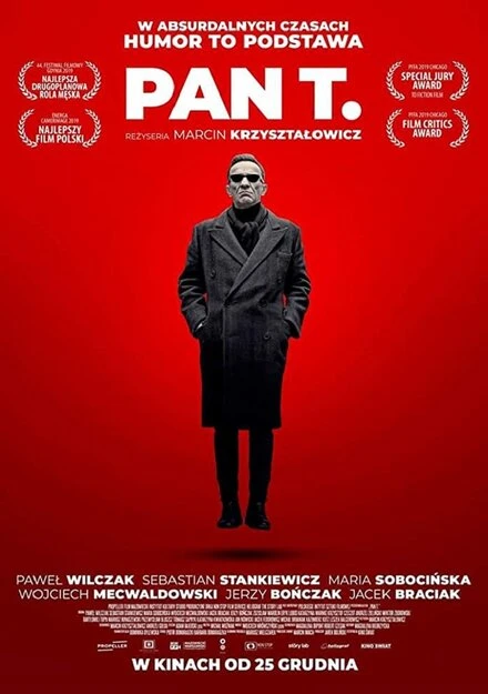 Постер Пан Т. 2019