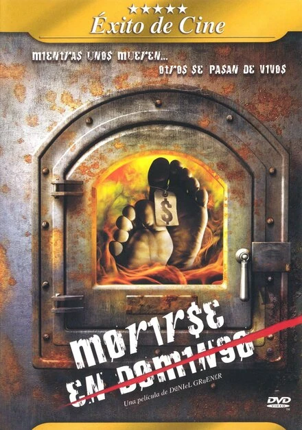 Постер Только не в воскресенье 2006