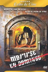 Только не в воскресенье 2006 постер