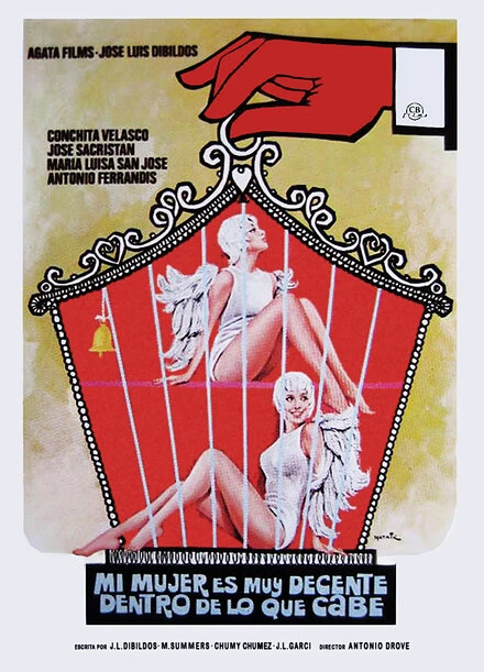 Постер Моя жена приличнее, чем вы о ней думаете 1975