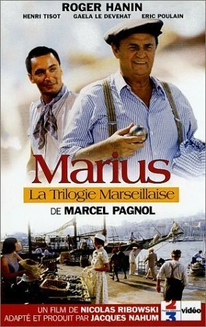 Постер Марсельская трилогия: Мариус 2000