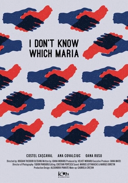 Постер I do not know which Maria