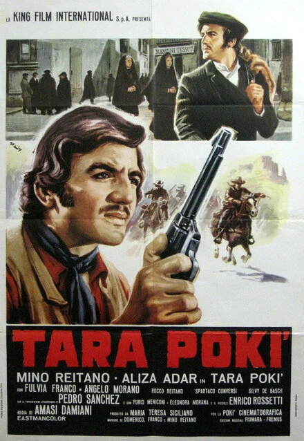 Постер Тара Поки 1971