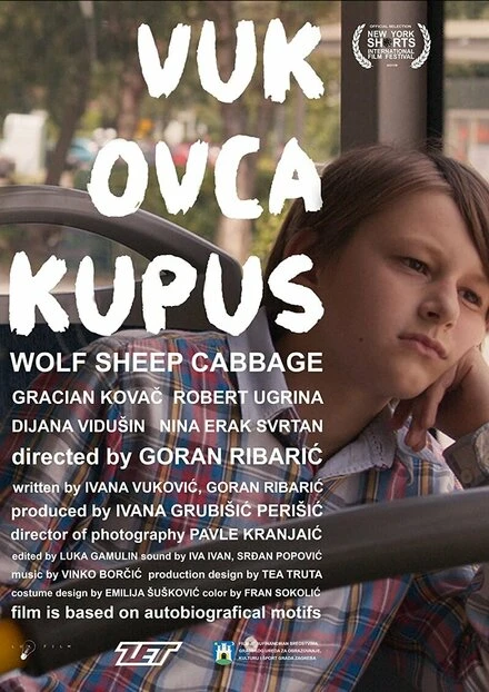 Постер Vuk ovca kupus
