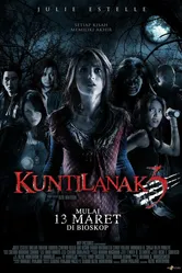 Кунтиланак 3 2008 постер