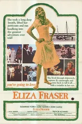 Элайза Фрейзер 1976 постер