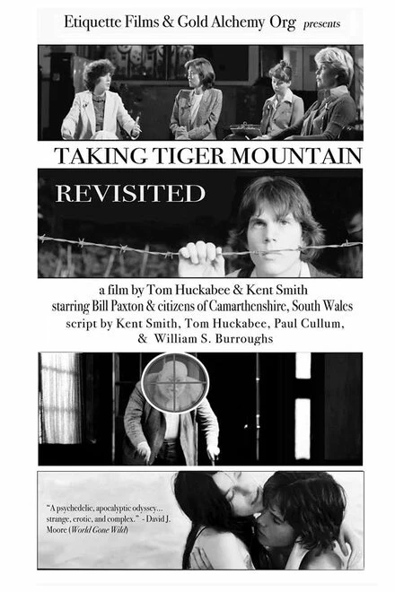 Постер Taking Tiger Mountain: Revisited
