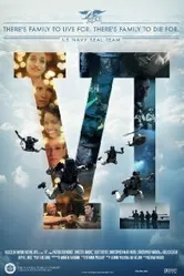 Vi 2012 постер