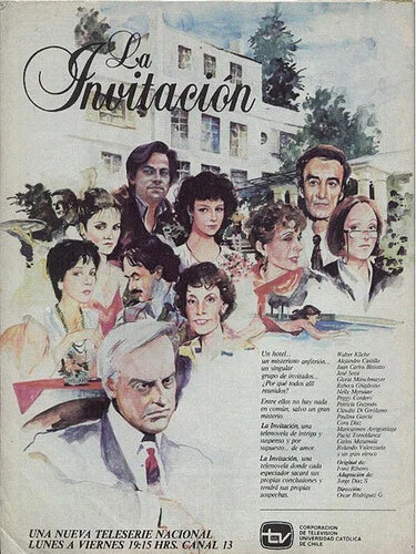 Постер Приглашение 1987