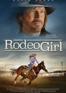 Девушка с родео 2016 постер