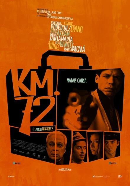 Постер 72 километр 2015