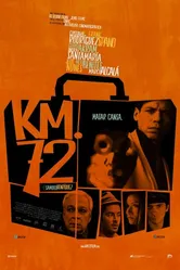 72 километр 2015 постер