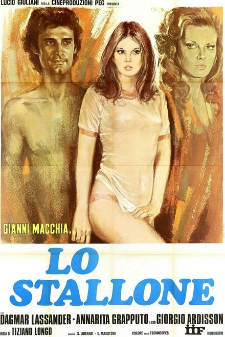 Постер Жеребец 1975