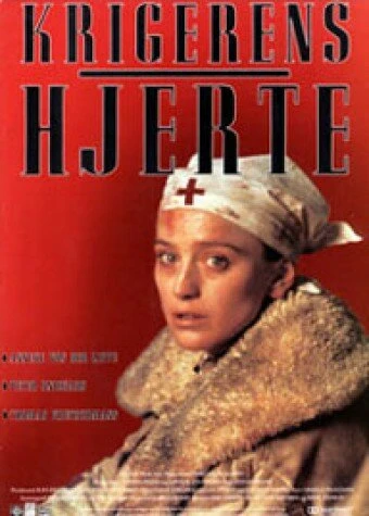 Постер Сердце воина 1992