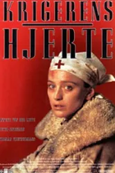 Сердце воина 1992 постер