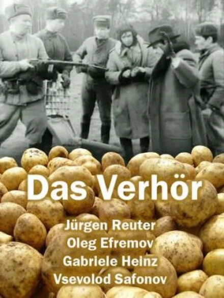 Постер Загадочный граф 1977