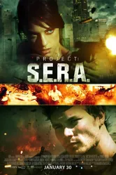 Проект С.Е.Р.А. 2013 постер