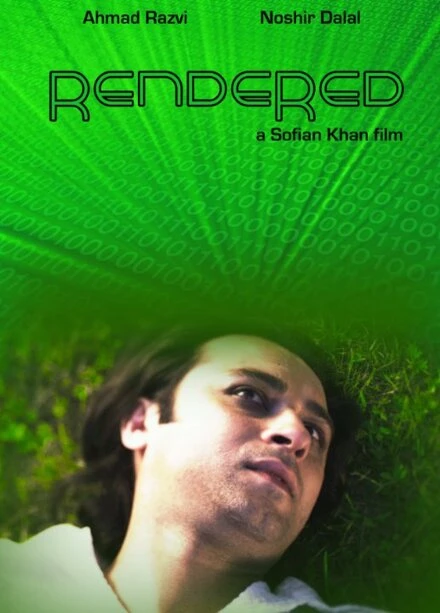 Постер Rendered