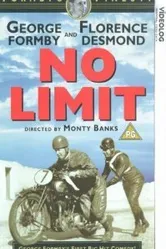 No Limit постер