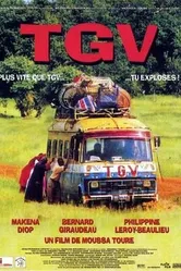 Скорый поезд 1998 постер