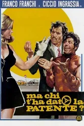 И кто только выдал тебе права? 1970 постер