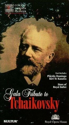 Постер Gala Tribute to Tchaikovsky