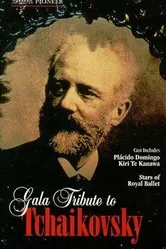 Gala Tribute to Tchaikovsky постер