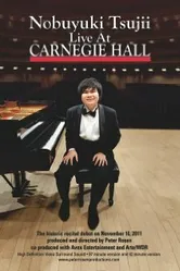 Nobuyuki Tsujii Live at Carnegie Hall постер