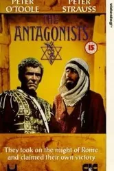 Антагонисты 1991 постер