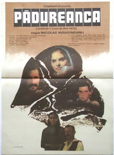 Постер Лесовичка 1987