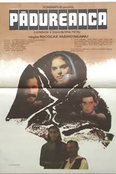 Лесовичка 1987 постер