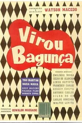 Беспорядок 1960 постер