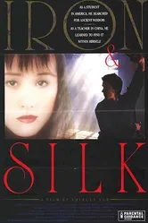 Железо и шелк 1990 постер