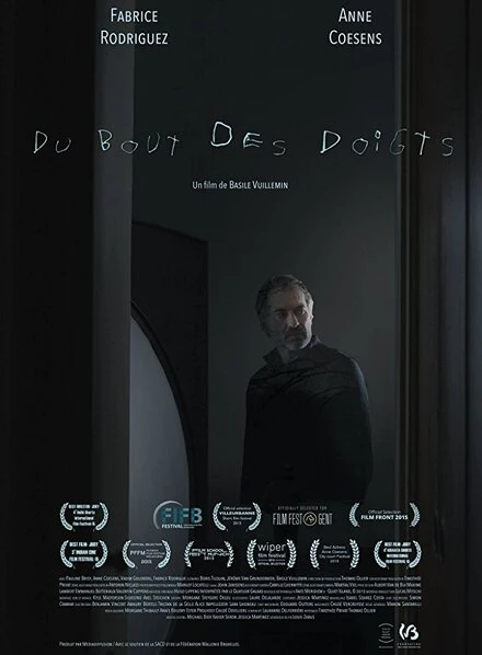 Постер Du bout des doigts 2015