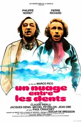 Облако в зубах 1974 постер