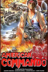 Американский коммандос 1981 постер