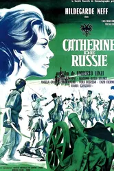 Катерина из России 1963 постер