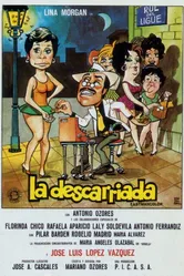 Блудница 1973 постер