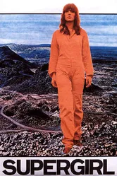 Супергёрл 1971 постер